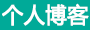 阿合奇县新闻网